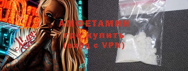 MDMA Вязники