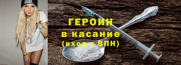 MDMA Вязники