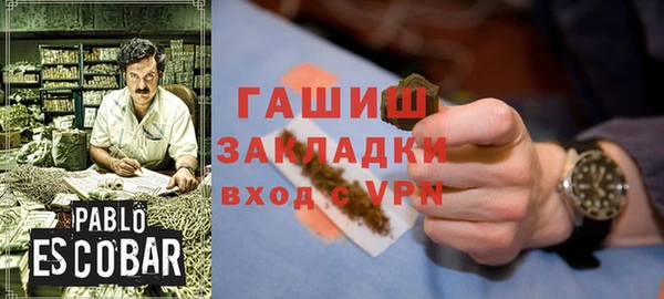 MDMA Вязники